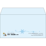 【既製品】洋長3(235x120mm)（〒枠なし）