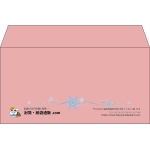 【既製品】洋長3(235x120mm)（〒枠なし）