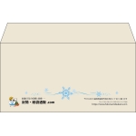 【既製品】洋長3(235x120mm)（〒枠なし）