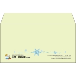 【既製品】洋長3(235x120mm)（〒枠なし）