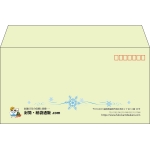 【既製品】洋長3(235x120mm)（〒枠あり）