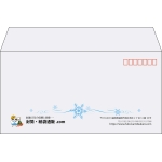 【既製品】洋長3(235x120mm)（〒枠あり）