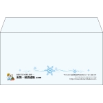 【既製品】洋長3(235x120mm)（〒枠なし）