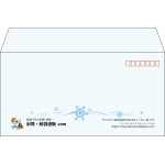 【既製品】洋長3(235x120mm)（〒枠あり）