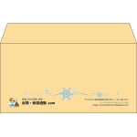 【既製品】洋長3(235x120mm)（〒枠なし）
