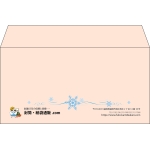【既製品】洋長3(235x120mm)（〒枠なし）