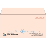 【既製品】洋長3(235x120mm)（〒枠あり）