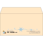 【既製品】洋長3(235x120mm)（〒枠なし）
