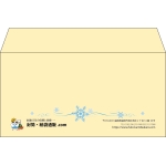 【既製品】洋長3(235x120mm)（〒枠なし）