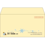 【既製品】洋長3(235x120mm)（〒枠あり）