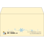 【既製品】洋長3(235x120mm)（〒枠なし）