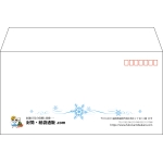 【既製品】洋長3(235x120mm)（〒枠あり）