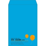 【既製品】角1(270x382mm)（〒枠なし）