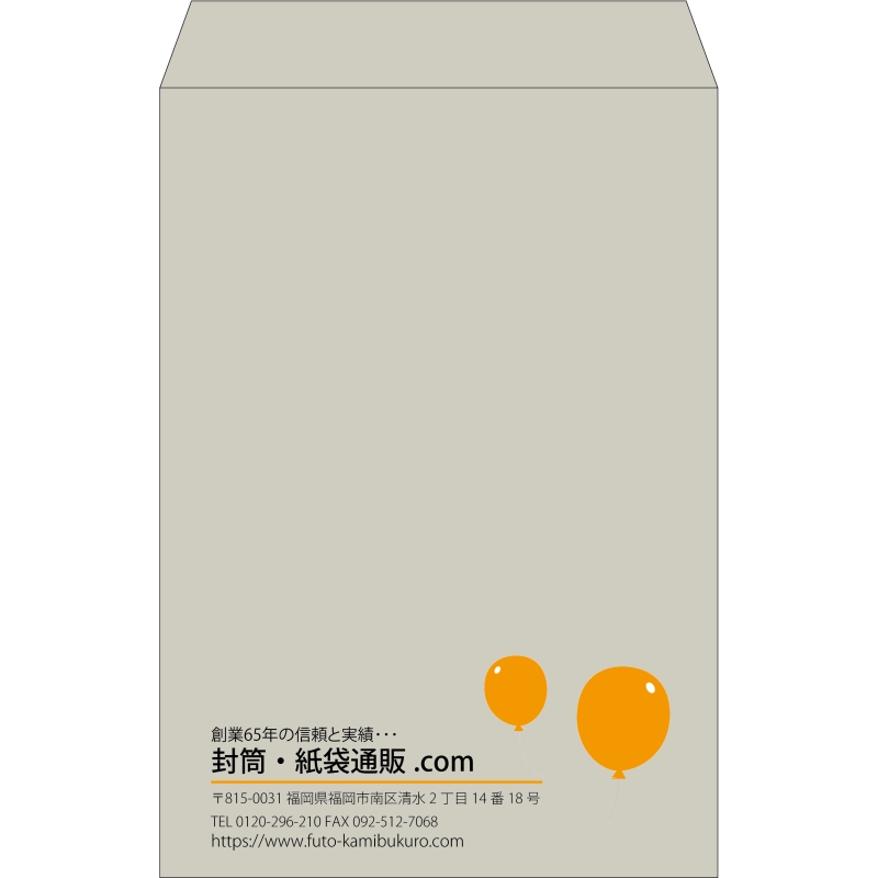 デザイン #v_lef_9