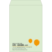 デザイン #v_lef_9