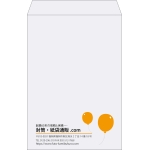 【既製品】角1(270x382mm)（〒枠なし）