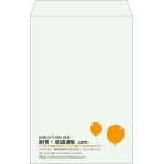 【既製品】角1(270x382mm)（〒枠なし）