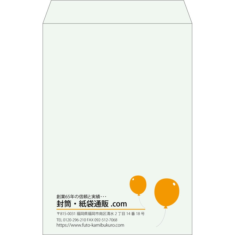 デザイン #v_lef_9