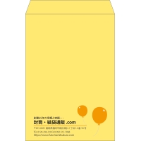 デザイン #v_lef_9