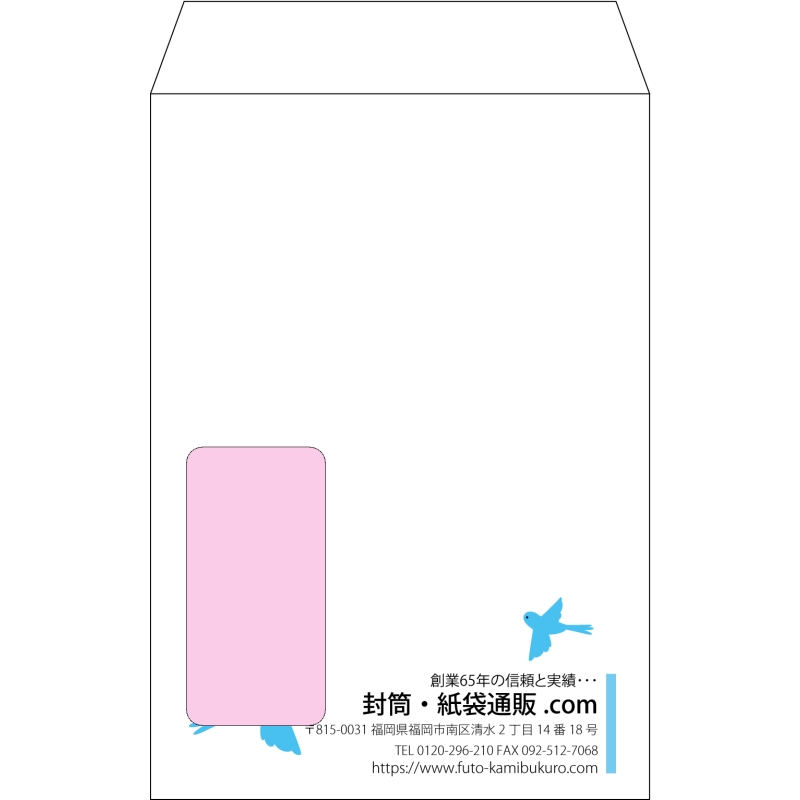 デザイン #v_rig_7