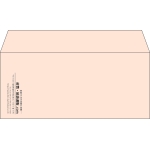 【既製品】洋4(235x105mm)（〒枠なし）