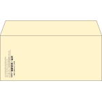 【既製品】洋4(235x105mm)（〒枠なし）