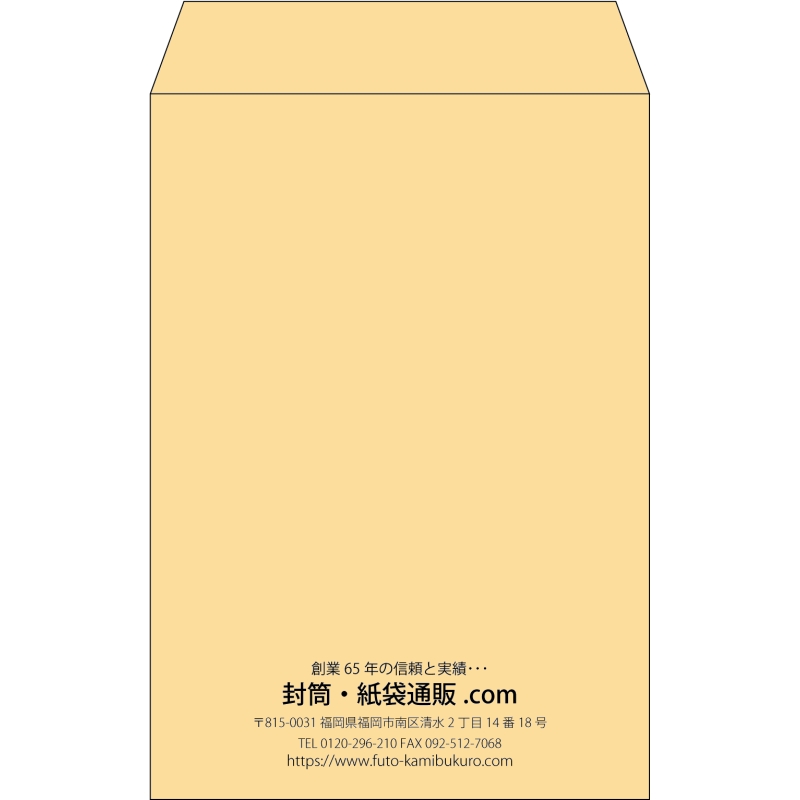 デザイン #a_center