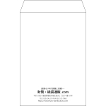【既製品】角6(162x229mm)（〒枠なし）