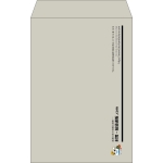 【既製品】角20(229x324mm)（〒枠なし）