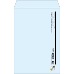 【既製品】角20(229x324mm)（〒枠なし）