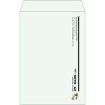 【既製品】角20(229x324mm)（〒枠なし）