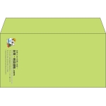 【既製品】洋長3(235x120mm)（〒枠なし）