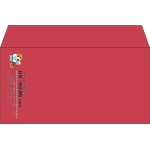 【既製品】洋長3(235x120mm)（〒枠なし）