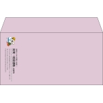 【既製品】洋長3(235x120mm)（〒枠なし）