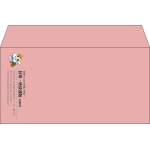【既製品】洋長3(235x120mm)（〒枠なし）