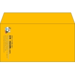 【既製品】洋長3(235x120mm)（〒枠なし）