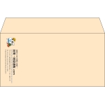 【既製品】洋長3(235x120mm)（〒枠なし）