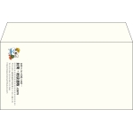 【既製品】洋長3(235x120mm)（〒枠なし）