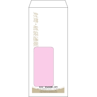 デザイン #v_cen_obi_2
