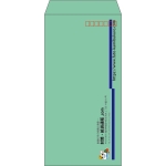 【既製品】長3(120x235mm)（〒枠あり）