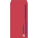 【既製品】長3(120x235mm)（〒枠なし）
