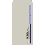 【既製品】長3(120x235mm)（〒枠なし）