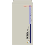 【既製品】長3(120x235mm)（〒枠あり）