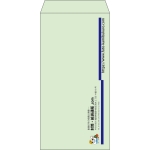 【既製品】長3(120x235mm)（〒枠なし）