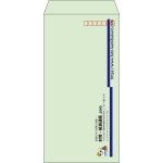【既製品】長3(120x235mm)（〒枠あり）