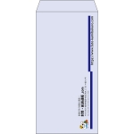 【既製品】長3(120x235mm)（〒枠なし）
