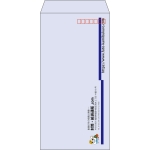 【既製品】長3(120x235mm)（〒枠あり）