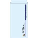 【既製品】長3(120x235mm)（〒枠なし）