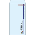 【既製品】長3(120x235mm)（〒枠あり）