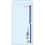 【既製品】長3(120x235mm)（〒枠あり）